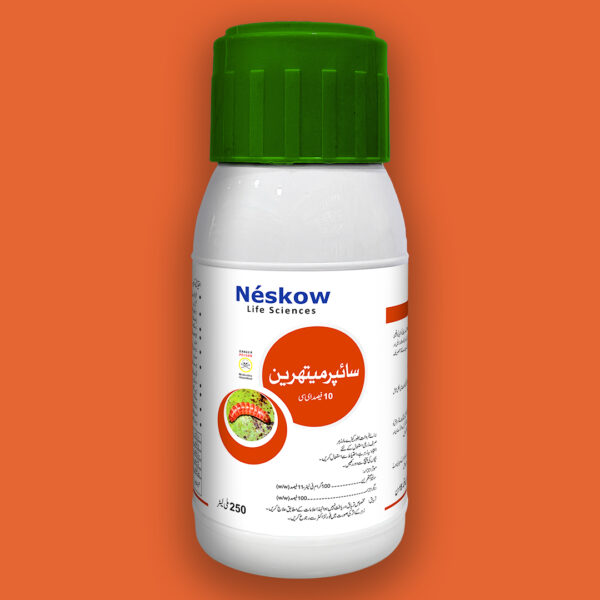 Powerful insecticide for controlling a wide range of pests in crops and agriculture.